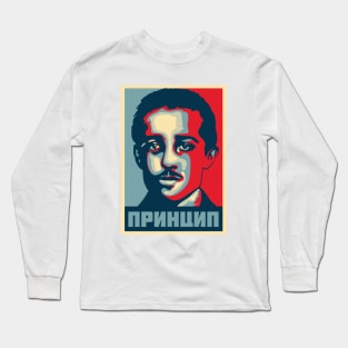 Gavrilo Princip Long Sleeve T-Shirt